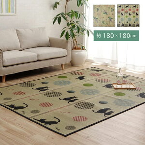 O J[ybg 2 J[ybg O t ~ L ˂   ėp   R hL L 䑐O O  l炵 \ SU  䑐 I[V