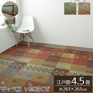 O O  4 ]ˊ E^ \ Mbx J[ybg ėp  J[ybg  NbV   O~ R hL   Mx O}bg Jo[ @ 