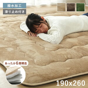 O ~p  􂦂 ~pO ~ J[ybg 4 g  `  Ɍ E^ h  40mm ~   I[V[Y O~ g[ zbgJ[ybg ~