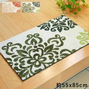 փ}bg  傫 ėp k 55 85  k    }bg   ~  55×85 GgX}bg  O  _ ^  傫TCY J^ ؍  ^C 唻