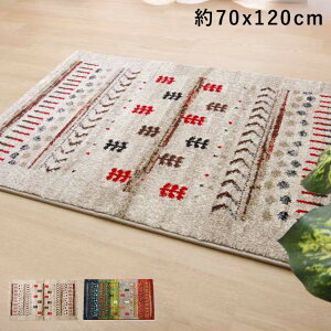 փ}bg  傫 ėp k 120 70  k    }bg    120×70 GgX}bg Mx Mbx  O  ^  傫TCY J^ ؍  EB