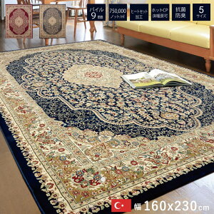 O ~p J[ybg 2 yV  EBg gR O~  EBgD O}bg k h 160×230  g[ zbgJ[ybgΉ R hL NVbN I[V[Y 