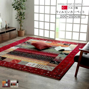 O ~p J[ybg 3  EBg gR k ~ O~ N EBgD O}bg h `  200×250 I[V[Y g[ zbgJ[ybgΉ R hL  E