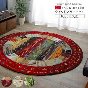 ~`O O ~p J[ybg 160  ~`  2 EBg gR  ی` O~ EBgD O}bg ~ h k I[V[Y g[ zbgJ[ybgΉ R hL 