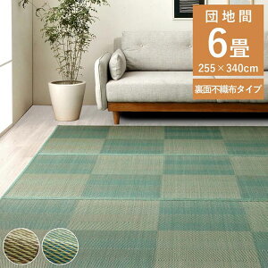 J[ybg  6 cn iq O \ ~  J[ybg O  ėp  O~ R hL  TCY Z ` a Ԃ O}bg Jo[ @ y