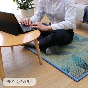 }bg  }bg 82×164cm u jbg ~ u   y SU J[ybg O  `  1 }bg   䑐 䑐}bg }bg O