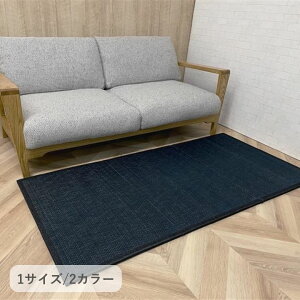 }bg  }bg 82×164cm u jbg ~ u   y SU J[ybg O  `  1 }bg   䑐 䑐}bg }bg O