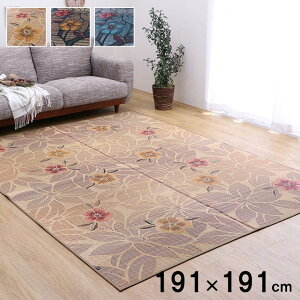 O J[ybg 2 J[ybg O   ėp   R hL L 䑐O O Ԃ  l炵 SU  䑐 I[V[Y J[ybg O