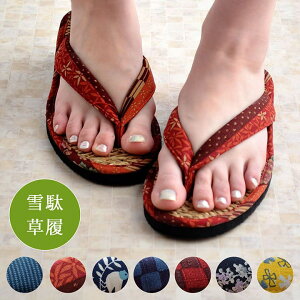  fB[X  T_  Y   a j a  O 26cm  eva RXv \ jp a i ɂȂ 傫 j ɂȂ ėp Ȃ v 