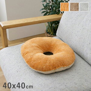 zc NbV ֎qp ~NbV  Y Dw `FApbh  ~ 􂦂  ֎q V[gNbV   p 40cm k ~p ~   ֎qpNbV 킢