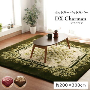 O J[ybg ~ 4  􂦂 ~ ~p 200×300 E^ 􂦂郉O N ʔN ӂӂ ӂӂ rO ~pO ~pJ[ybg ` I[V[Y O~  zbg