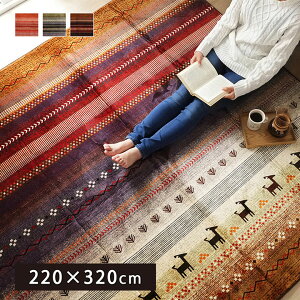 O J[ybg ~ 6  􂦂 ~p E^ Mbx Mx tl 􂦂郉O N ʔN ӂӂ rO ~pO ~pJ[ybg ` I[V[Y O~ 220×320 