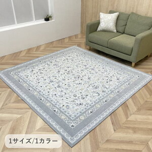 O J[ybg 􂦂 ~  ~pO 2 O~ ~p ėp I[V[Y O}bg ~pJ[ybg }bg  N Z k  y ē~p l炵 ʔN rO u