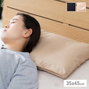 �� �􂦂� �܂��� ������ �܂��� �J�o�[ �h�� �t�@�X�i�[ �Q�� �N�b�V���� ������ ����Q ���Q ���� �s���[ �Q�₷�� �}�N�� ���Q�� �_�炩�� ����Q�� �Ԓ��� ��� ���������� �_�炩�� ����