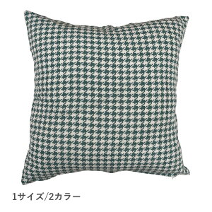 �N�b�V�����J�o�[ 45×45cm �k�� �~ ������� �N�b�V���� �J�o�[ 45 45 ������ ���킢�� �����` �O���[�� �l�C�r�[ �􂦂� �� ���� ���o�[�V�u�� �ԕ� ������ �t�@�X�i�[ �������� �|���G�X�e��