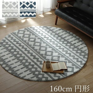 O J[ybg 􂦂 ~` 160cm ~  ~pO ~ O~ ی` ~`O ~p ėp I[V[Y O}bg ~pJ[ybg }CNt@Co[ ~ߕt }bg y ё 