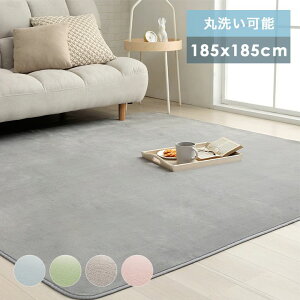 O J[ybg 􂦂 ~ 2 􂦂郉O n ~ R hL  ` ~p @ I[V[Y 185×185 tl  Vv  zbgJ[ybg l炵 t H 