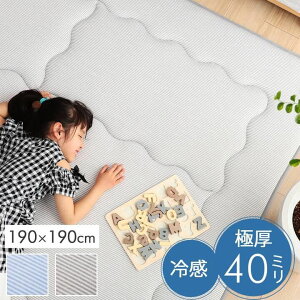 O ⊴ Ђ ڐG⊴ ~ 2  ⊴O 􂦂 ~ J[ybg ~p O}bg   Ɍ  ₽ O~ 190×190 ` ׂ~ ӂӂ h ӂ 40m