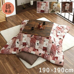 zc ` 􂦂  L 190×190 | 唻 75 80 a ˂    |GXe  a 킢 |zc 75×75 80×80 L  _ a ȑf  y