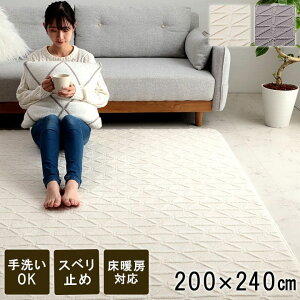 O J[ybg 3 ~ 􂦂 ` ~ WK[hD 􉽊w g[ zbgJ[ybgΉ ~p    O}bg  ې O~ 200×240  I[V[Y \