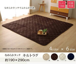 O ~p J[ybg 4 Lg 􂦂  LgO  O~ O}bg ~ ~zc R hL 190×290 I[V[Y E^ tl tlO 