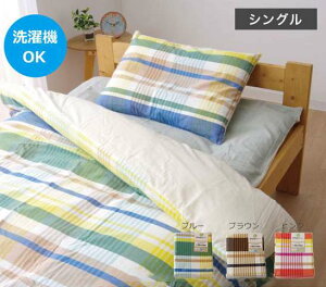 |zcJo[ |zcJo[ VO 100% O  zcJo[  ~  g t@Xi[ |zc |zc zc Jo[ Q ȒP Jo[  I[V[Y 