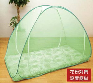 赤 テント 虫除け 殺虫剤 防虫剤の人気商品 通販 価格比較 価格 Com 赤 テント 虫除け 殺虫剤 防虫剤の人気商品 通販 価格比較 価格 Com