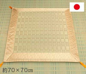 zc  zc 唻 O @ 70 70 @p a d V ԂƂ Ď  a  Ozc @vzc @zc Ozc dpzc {  ~ p E @