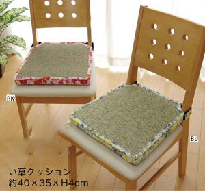 `FApbh V[gNbV  킢 Ђt  zc  NbV ֎q lp  Rt  _CjO _CjO`FA `FA ֎qp Ȃ ֎qpNbV 