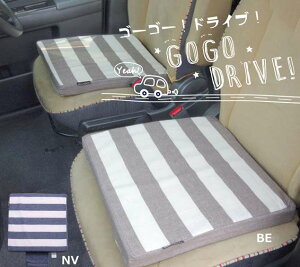 車用 座布団 おしゃれ 自動車 バイクの人気商品 通販 価格比較 価格 Com