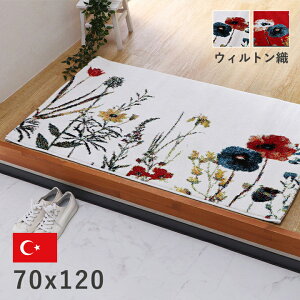 փ}bg 傫  70 120 EBgD J^  O EBg 70×120 gR  k ԕ EBgD  }bg   唻  k    킢 EBg