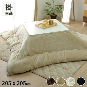 zc n Vv `  |zc k  zc | 􂦂 205×205 R^czc 킢 g  ӂӂ  唻 y ȃXy[X e[u |