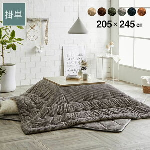 zc |zc ` 􂦂 R[fC n    80×120 90×120  |zc 205 245 5 唻 | R hL k R^czc Jo[ zc g y e