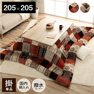 zc |zc `  􂦂    80×80 90×90  |zc 205×205 唻 mfBbN  { Lg tl k R^czc Jo[ zc g 