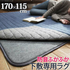 O ~p ~ h ӂӂ ~pO 115x170 2  􂦂 3 ~ ` J[ybg O~   }bg I[V[Y