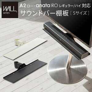 WALLCeAerX^hA2[^CvΉ anataIROM[EnC^CvΉ TEho[I STCY 60cm WALLIvV EQUALS CR[Y WALL anataIRO TEho[I ǉIvV