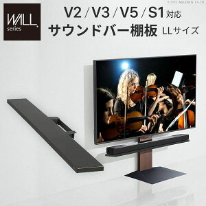 WALLCeAerX^hV2EV3EV5ES1Ή TEho[I LLTCY 130cm X`[ WALLIvVXs[J[p VA^[o[p EQUALS CR[Y WALL V2EV3EV5ES1ΉTEho[I
