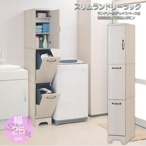 h[[ h[`FXg X I ʏ  Tj^[`FXg Ԏ[ h[bN h[ [ ^ s45cm 25cm [I t Eߏ ^I bN 