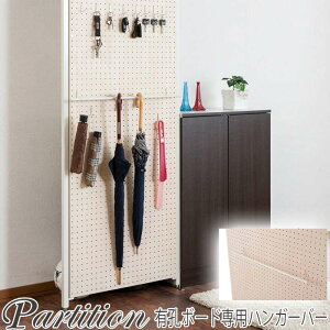 LE{[h nK[ Wpl nK[o[ p`O{[h X`[ yO{[h p[e[V ς ˂ Ԏd؂ p[eBV 1 p[c