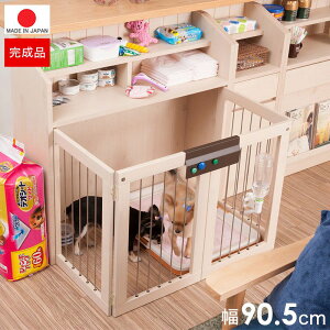 犬 ケージ おしゃれ 北欧の人気商品 通販 価格比較 価格 Com