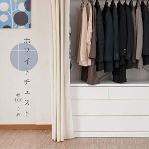 ^X `FXg i  e { 100 ؐ 3i    LX^[t X o zCg [  Ⴂ gݗ [`FXg sv [ N[[