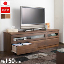 楽天市場】テレビ台 58インチ（横幅（cm）150 ～ 159.9）の通販