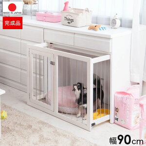 犬 ケージ おしゃれ 北欧の人気商品 通販 価格比較 価格 Com 犬 ケージ おしゃれ 北欧の人気商品 通販 価格比較 価格 Com