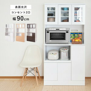 Lb`{[h W 90  [ 90 HI W{[h ^  W RZg I s45 KX e 90cm RZgt ъ Jbv{[h Lb` Lb`[ 