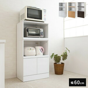 W HI 60 RZg X [ ъ  e[u  XChI ^W ؐ 60 120cm s40 Ƒt  W{[h ډB l炵 Lb`JE