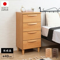 楽天市場】無印 キャビネットの通販