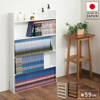 楽天市場】背板なし 本棚の通販