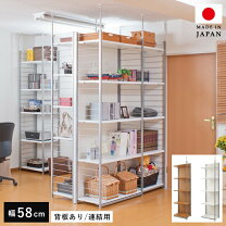 楽天市場】間仕切り 衝立 パーテーション（テーブル｜インテリア・寝具 