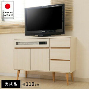 er [{[h i TV { 110 [ er{[h ؐ 32^  rt [t ؖڒ k  40C` 32C` 24C` 42^ 42C` 40^ [^Cv TV{[h Y g