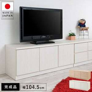 er [{[h i  TV { 100 [ er{[h ؐ 32^  [t ؖڒ _  40C` 32C` 24C` 42^ 42C` 40^ [^Cv TV{[h Y gݗ